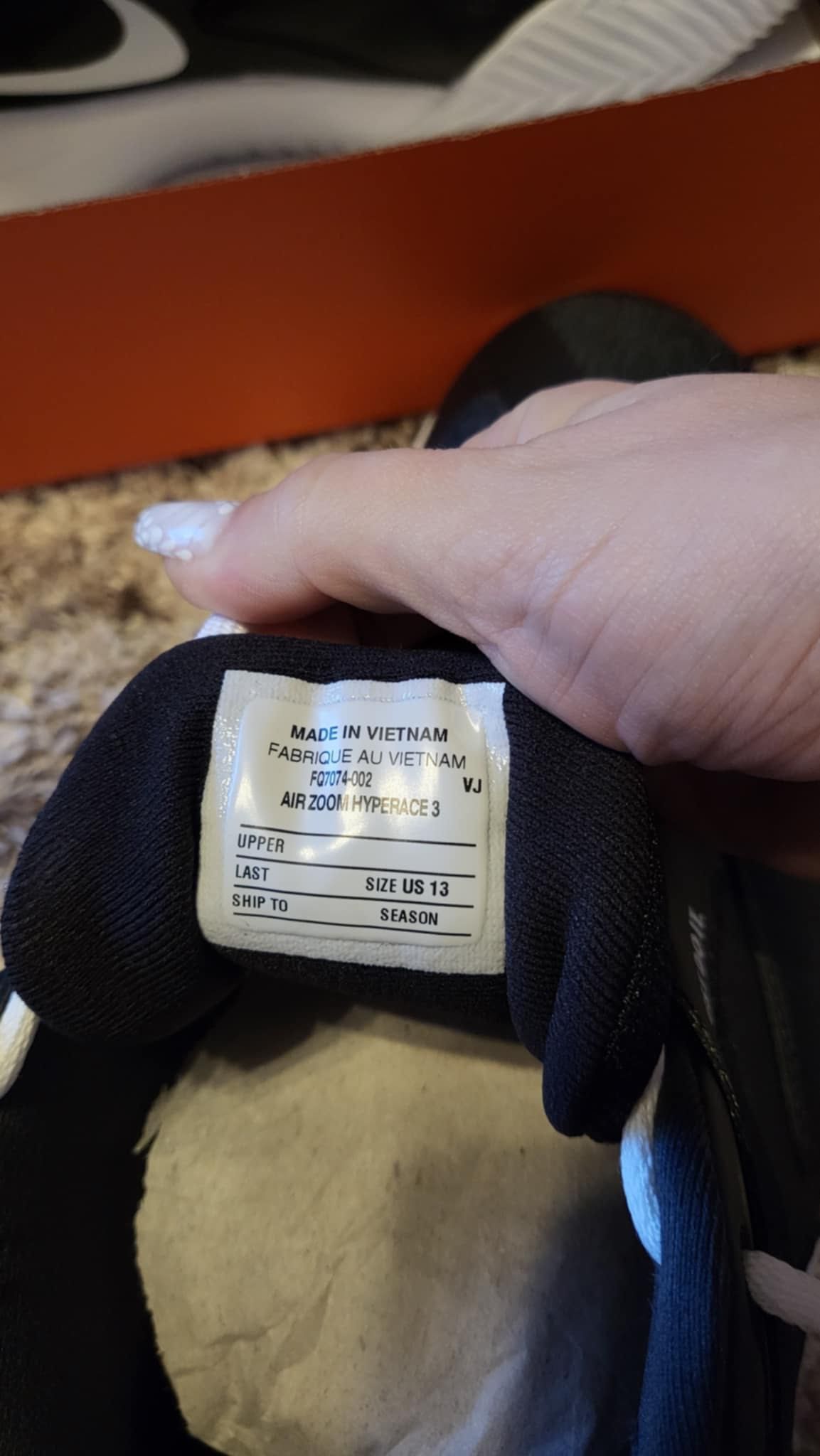 Мъжки маратонки Nike hyperace 3