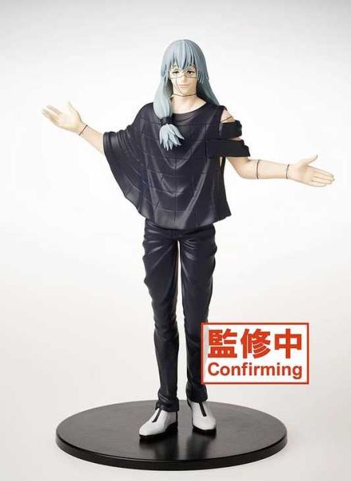 Figurina Jujutsu Kaisen Mahito 18 cm anime