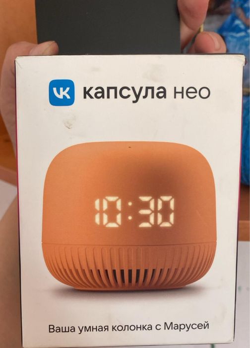 Умная колонка умная