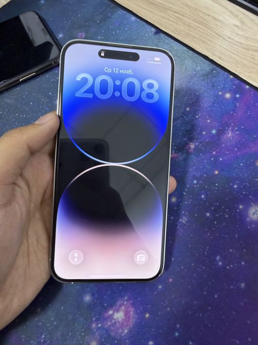 Iphone 14 pro max ideal