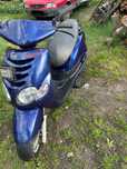 Yamaha teos 125cm