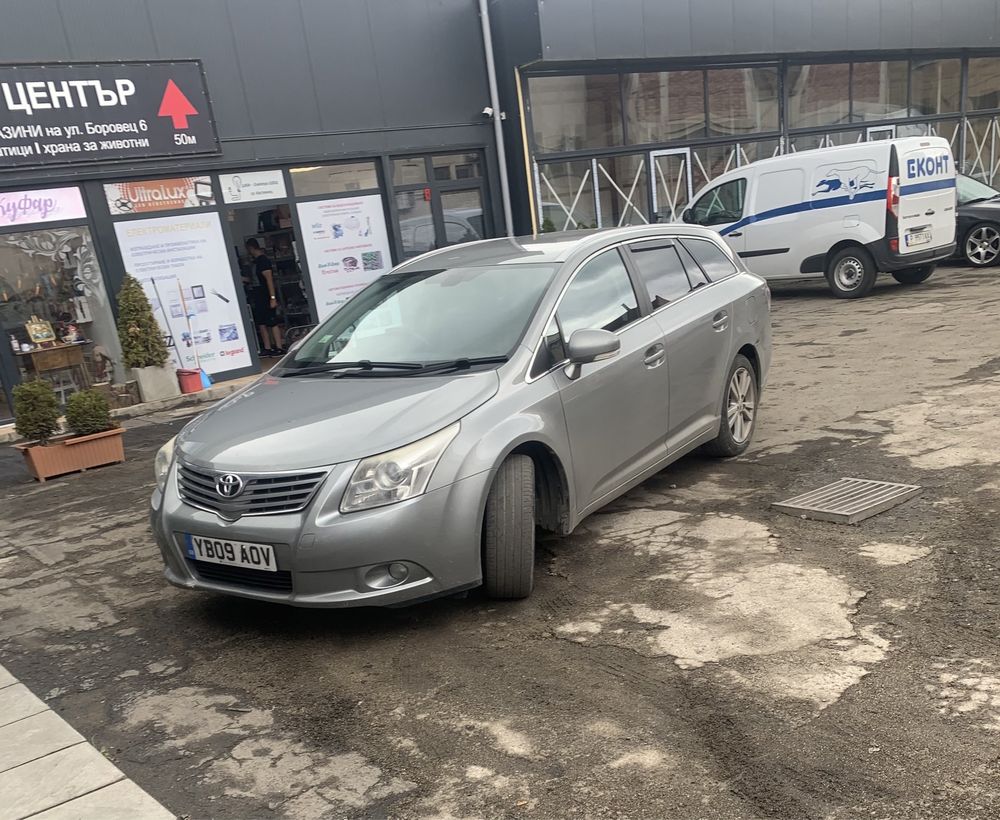 На Части Toyota Avensis Тойота Авенсис Т27 2.2 150 d-4d