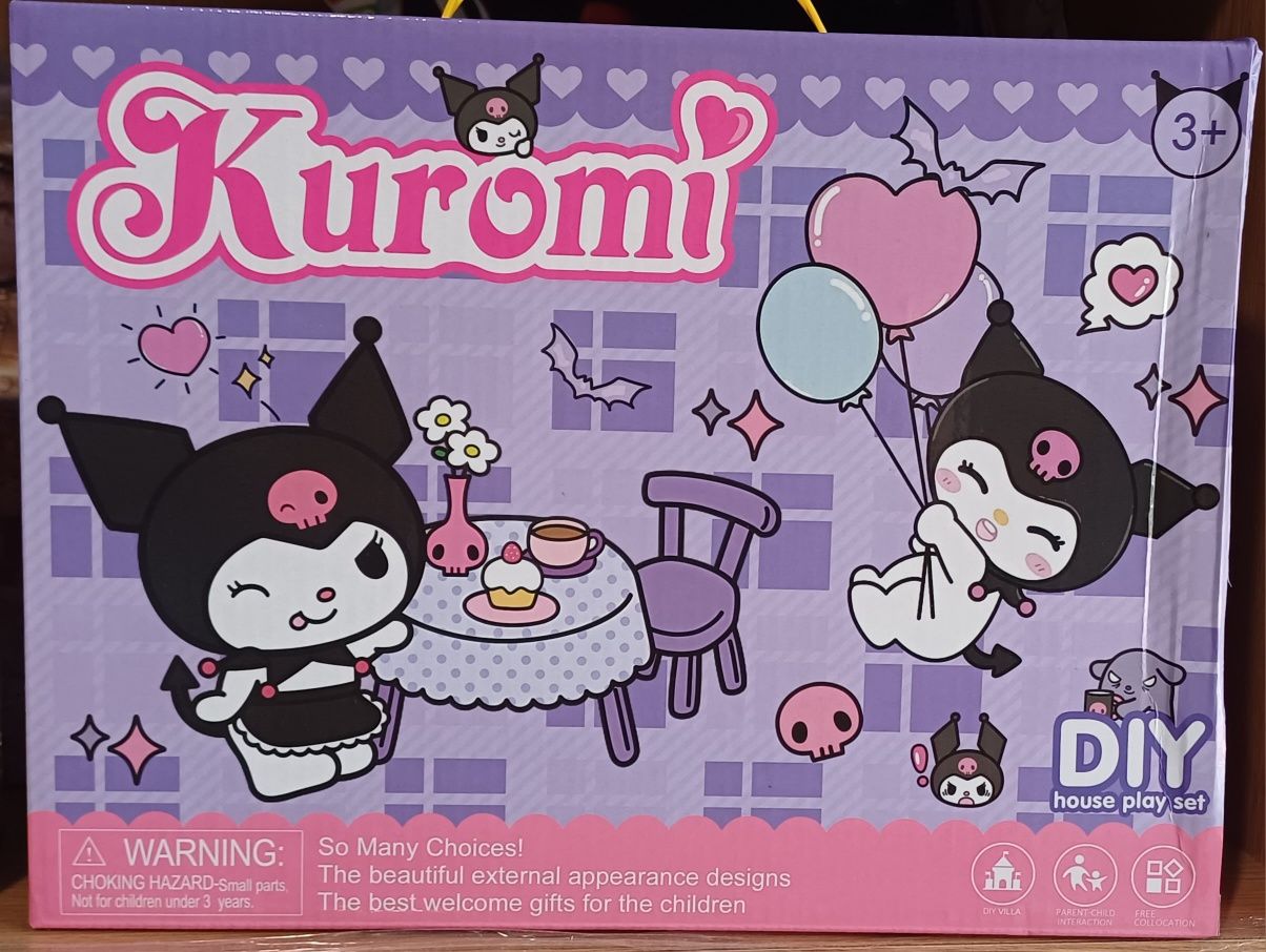 Къщата на Korumi с 4 фигурки
