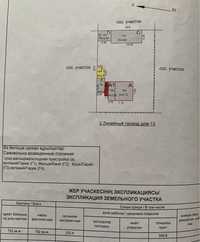 СРОЧНО Продам частный дом!!!