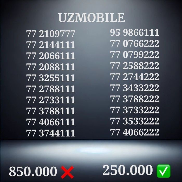 Uzmobile Chiroyli raqamlari/ узмобайл красивые номера