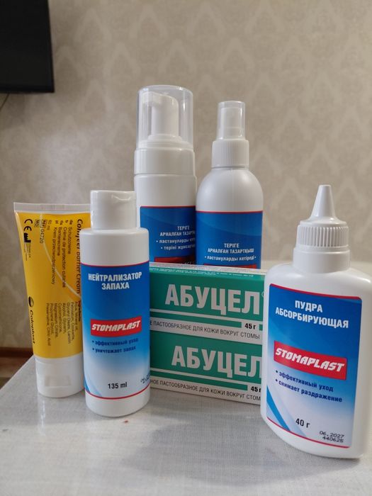 Калоприемники однокомпонетные