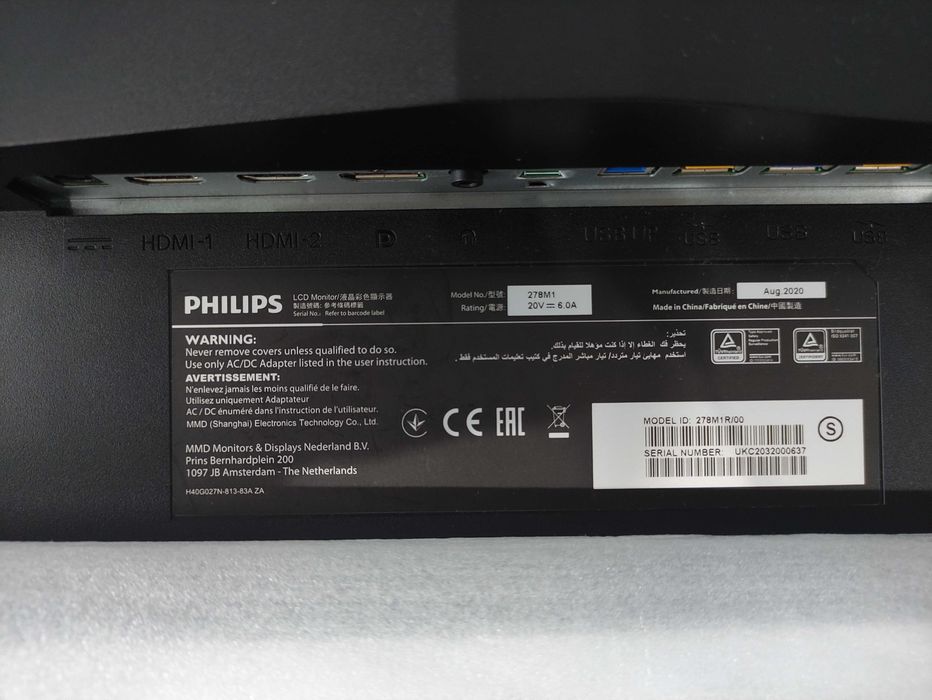 Monitor LED Philips 278M1R 27 inch, 4k (3840x2160) + Livrare Rapida