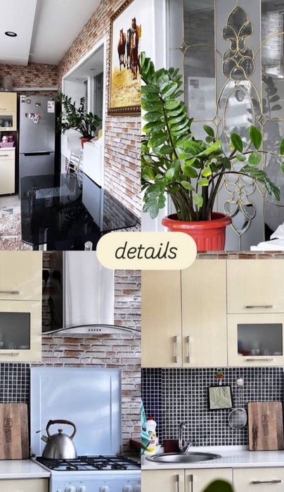 Срочно Продаётся Ракат 3/4/4 с мебелью техникой ремонт хороший !