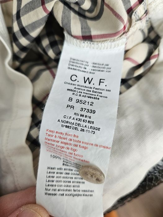 Бебешка риза бърбъри