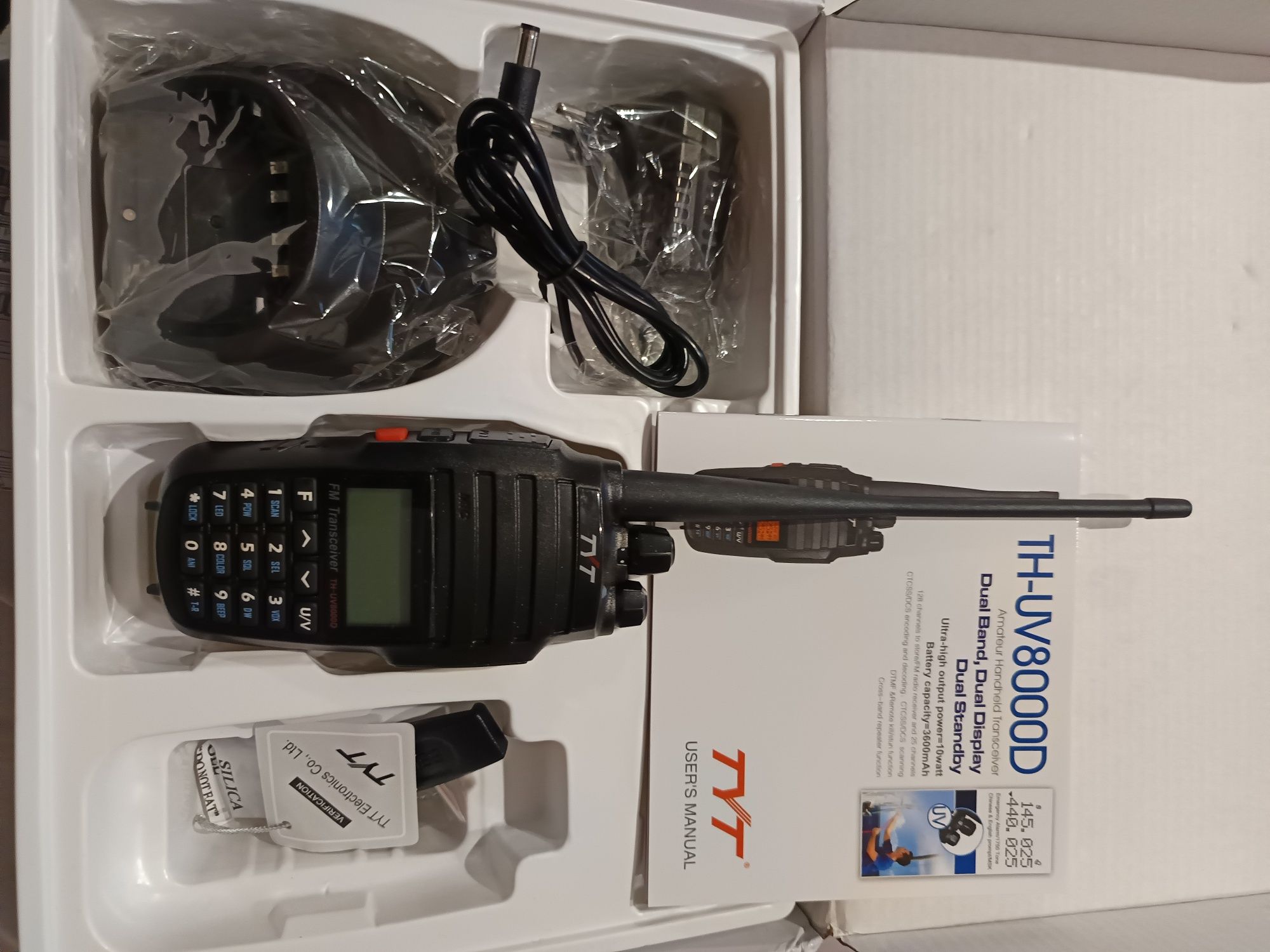 Радиостанция TYT TH-UV8000D