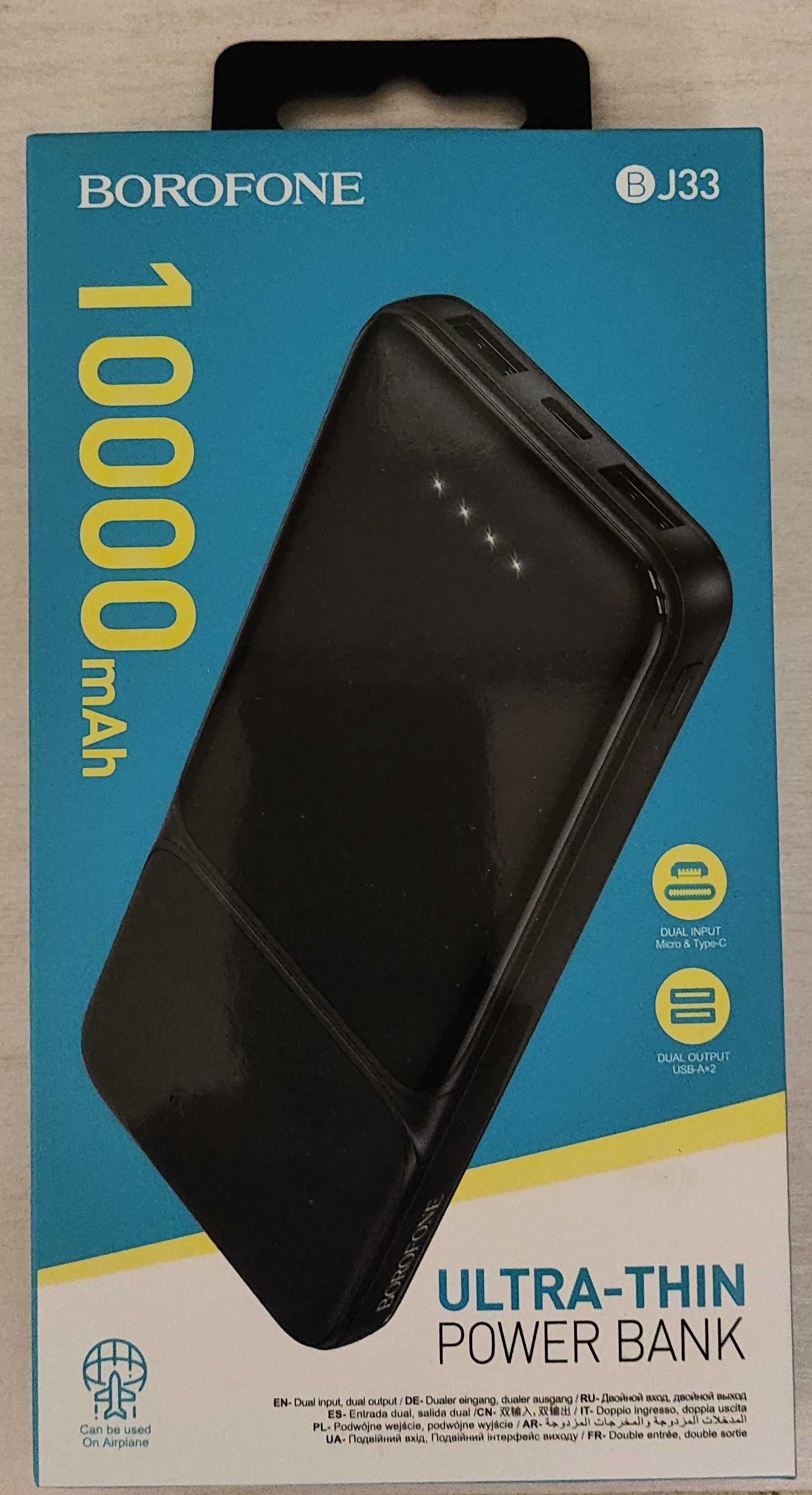 Повербанк, powerbank. 10000 mAh, новый в упаковке из США