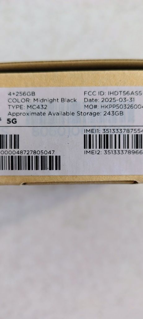 Нов телефон Motorola G35 5G