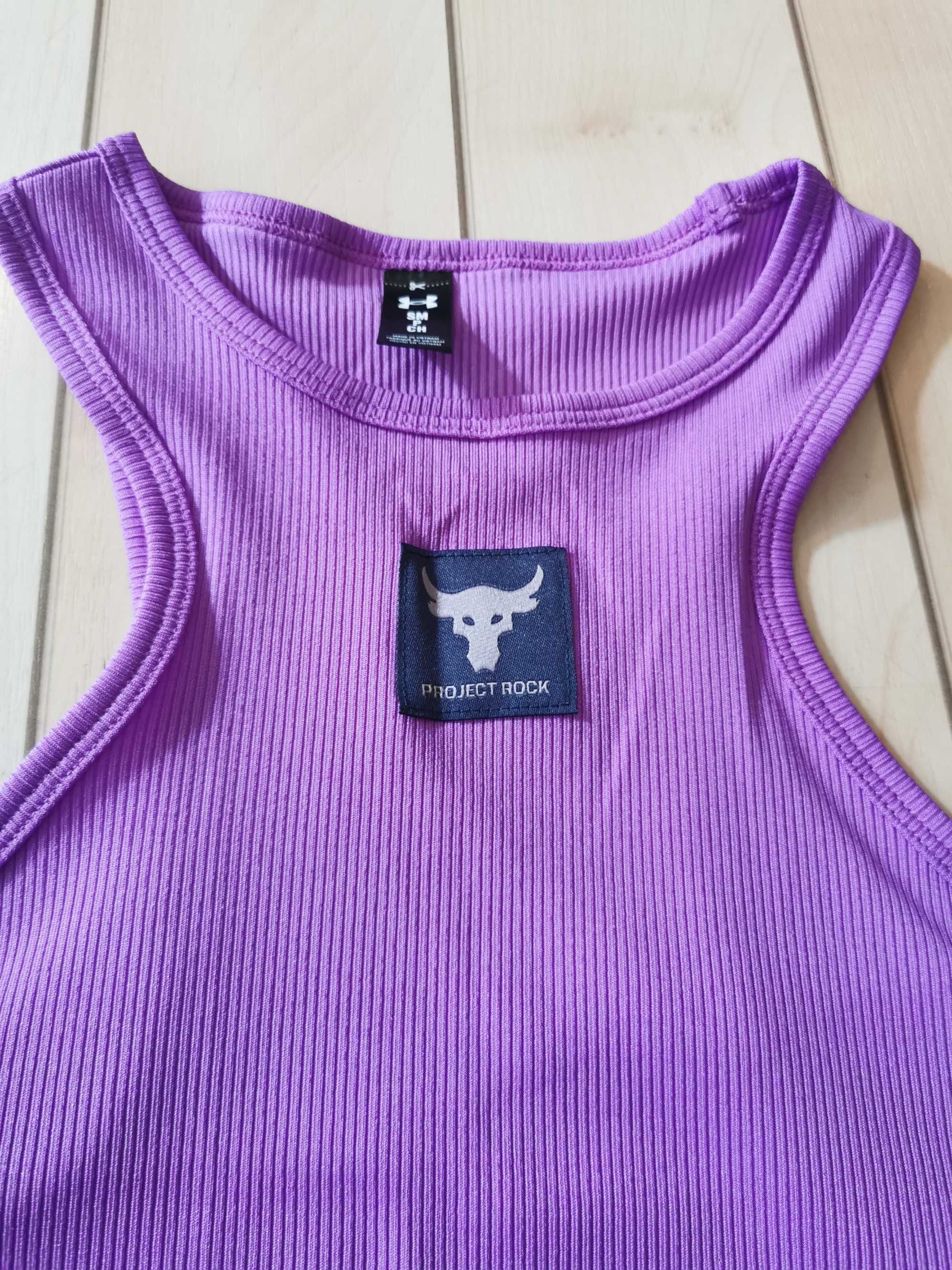 Потници на Under Armour S размер, чисто нови не са носени