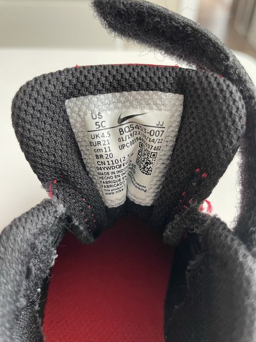 Детски маратонки Nike н-р 21