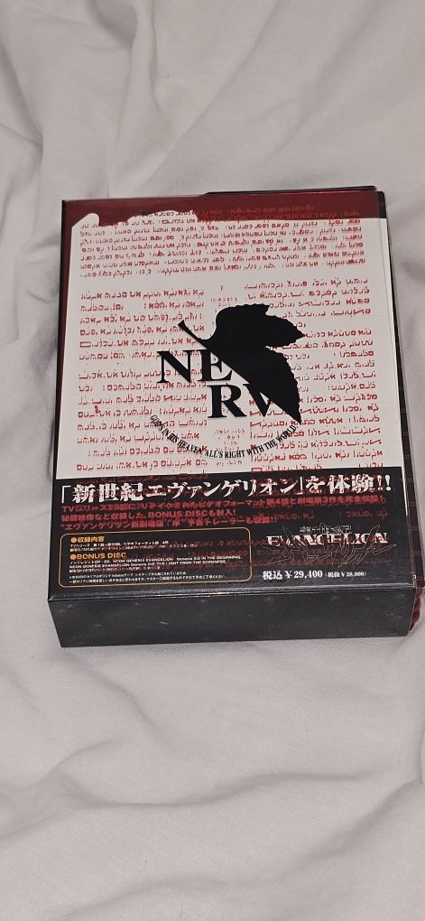 Evangelion DvD-та
