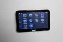 Navi Bulgaria 7" GPS навигация
