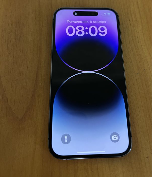Айфон 14 про 256гб