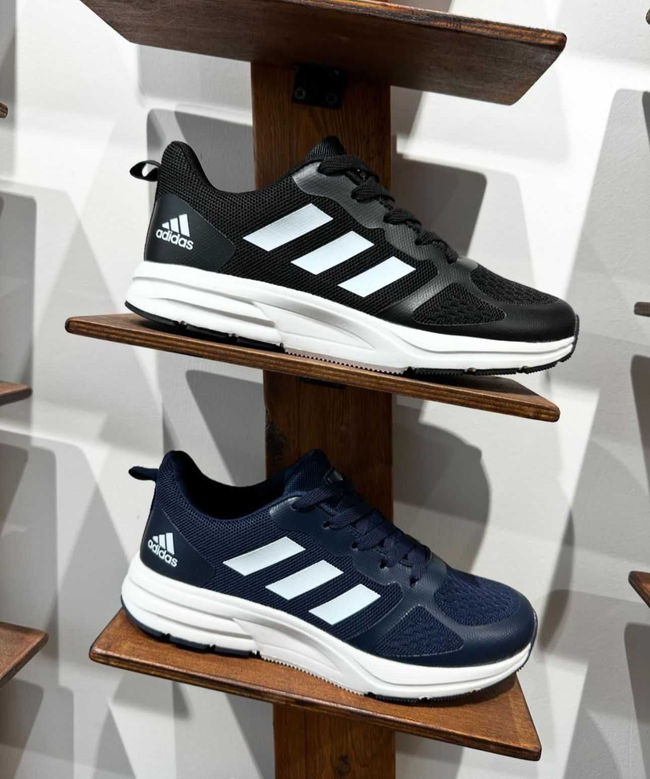 Adidas мужские спортивные кроссовки для зала (1599)