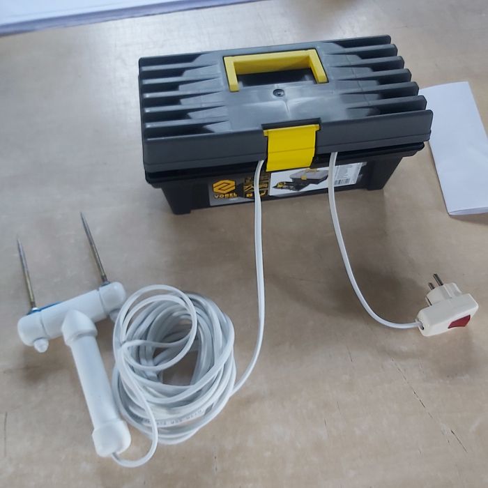 Asomator electric pentru animale domestice si salbatice pana la 700 kg