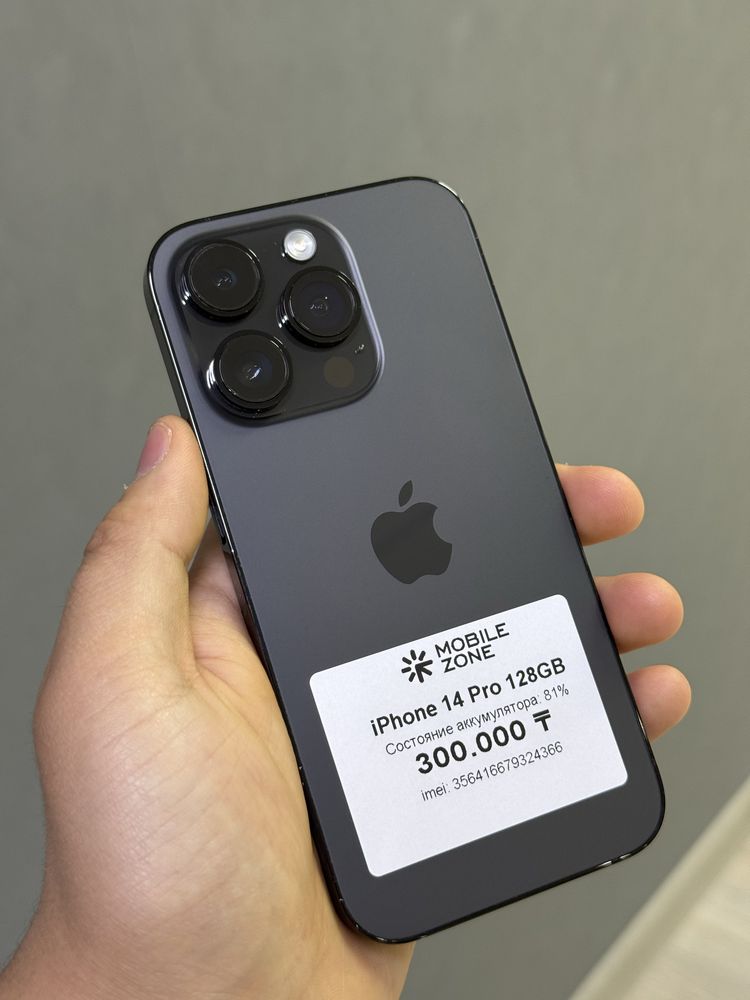 Iphone 14 Pro 128 GB | Mobile Zone