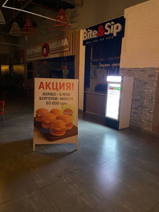 Продается готовый бизнес в ТЦ ДепоМолл, со всей техникой