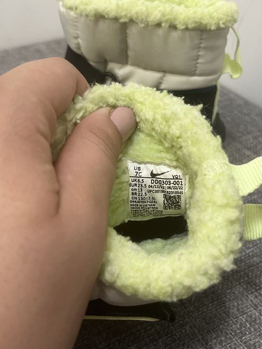 Детски ботуши Nike Flex Advance