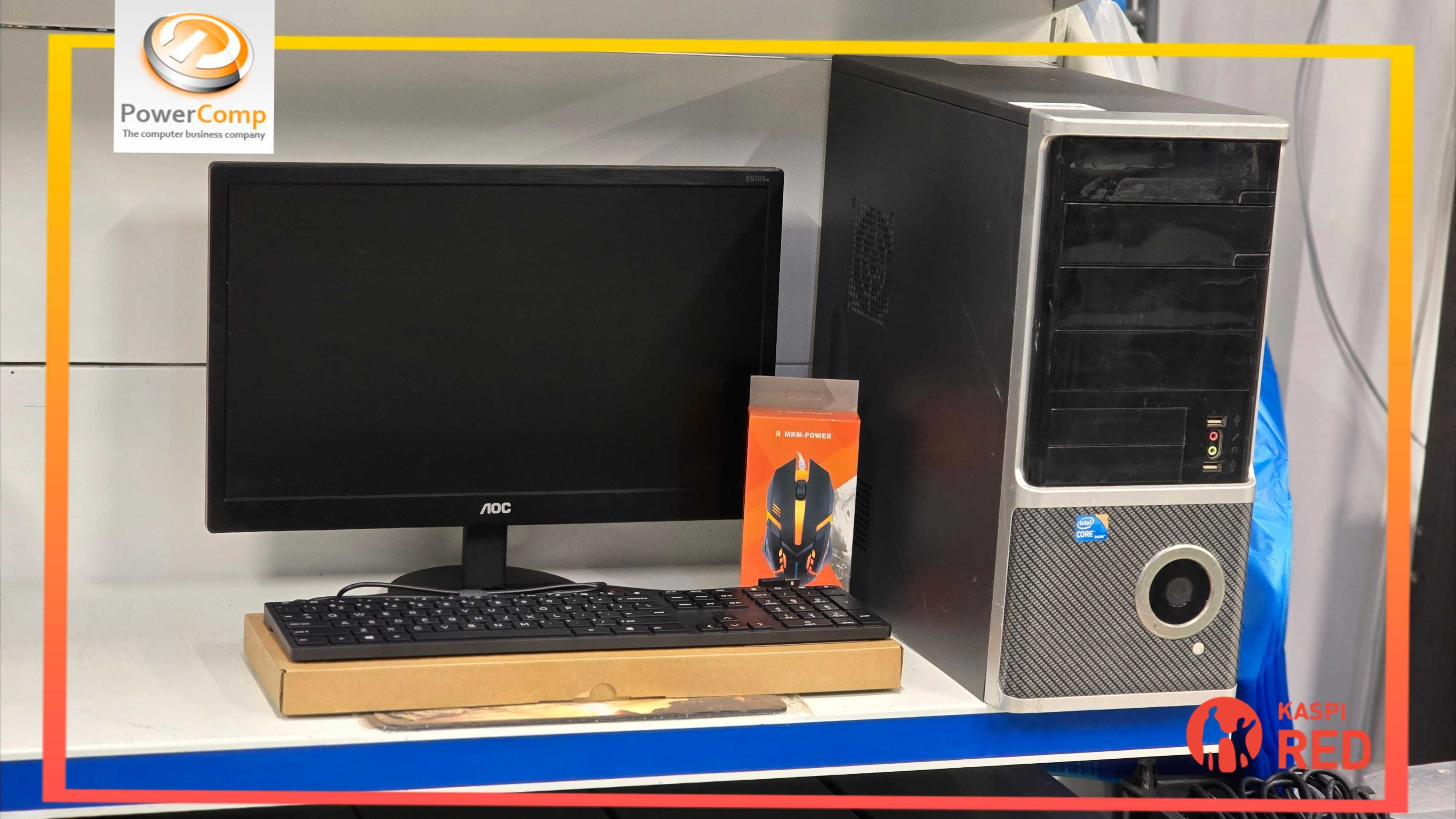 Компьютер в комплекте Core i5 6xx/4GB DDR3/SSD 120GB (15шт)