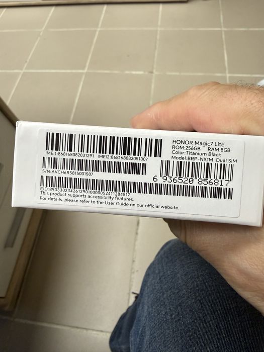 Honor Magic 7 Lite 8/256gb - чисто нов с 3 години гаранция от Yettel