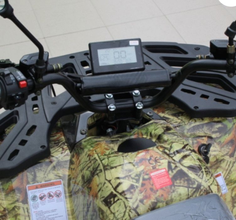 Електрическо АТВ