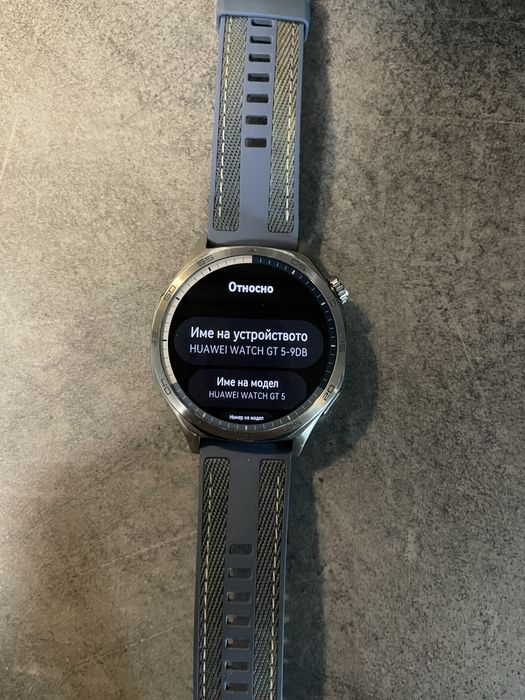 Huawei Watch GT 5