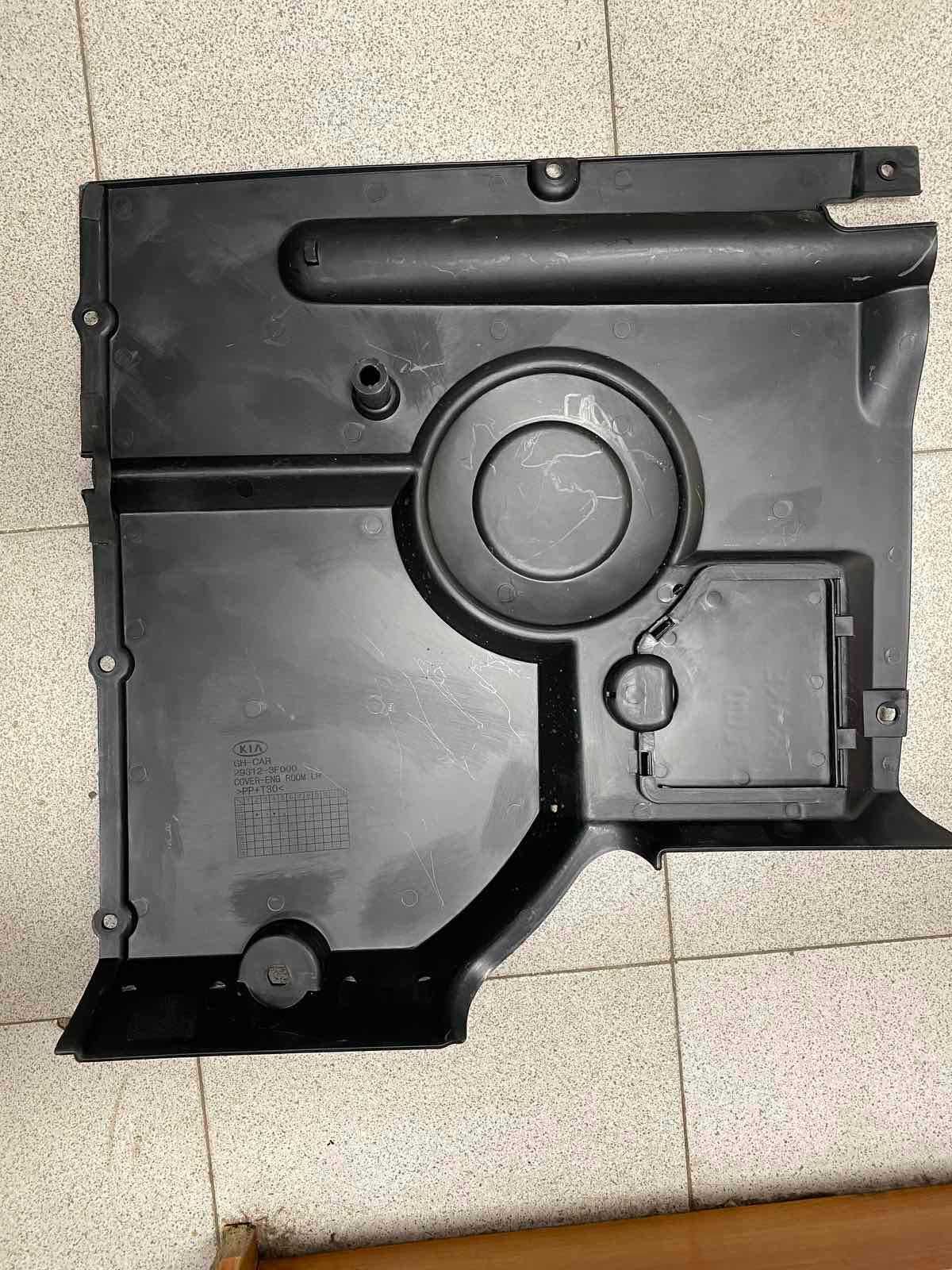 Кора над двигател Kia Opirus/Amanti  293123F000