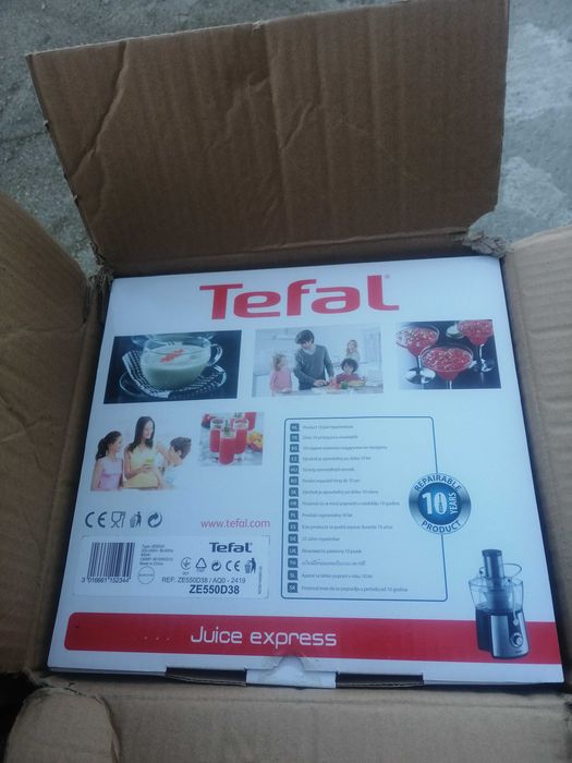 нова сокоистисквачака tefal
