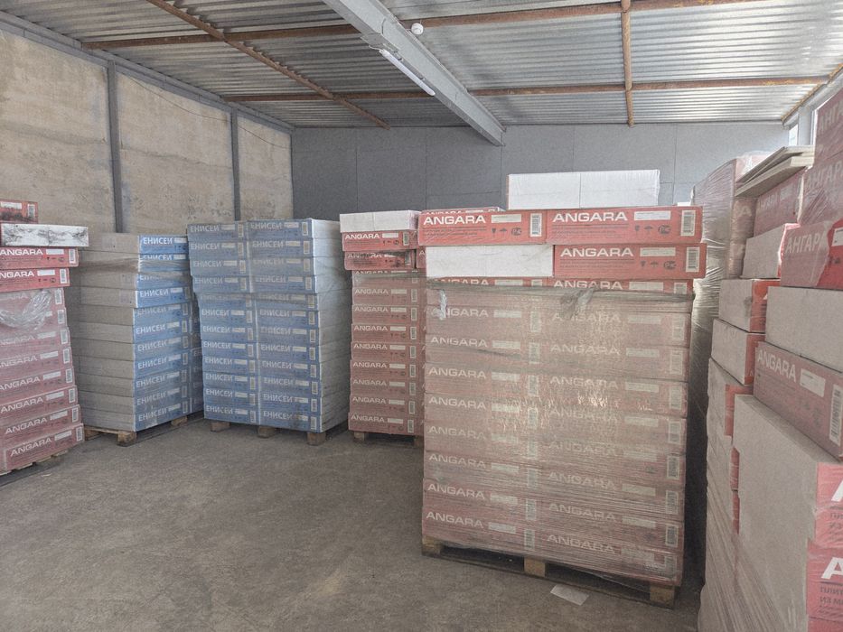 Армстронг всех видов