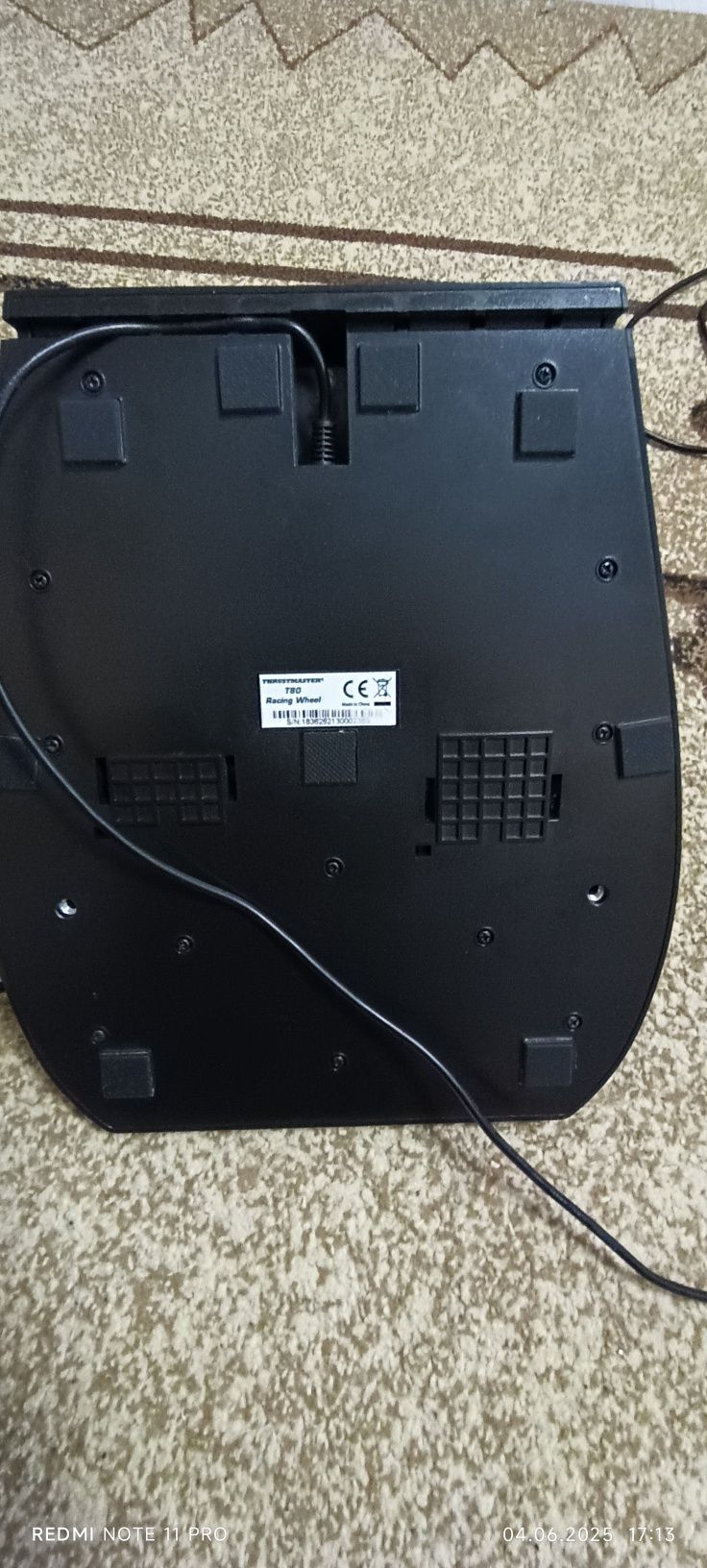 Курмило за playstation