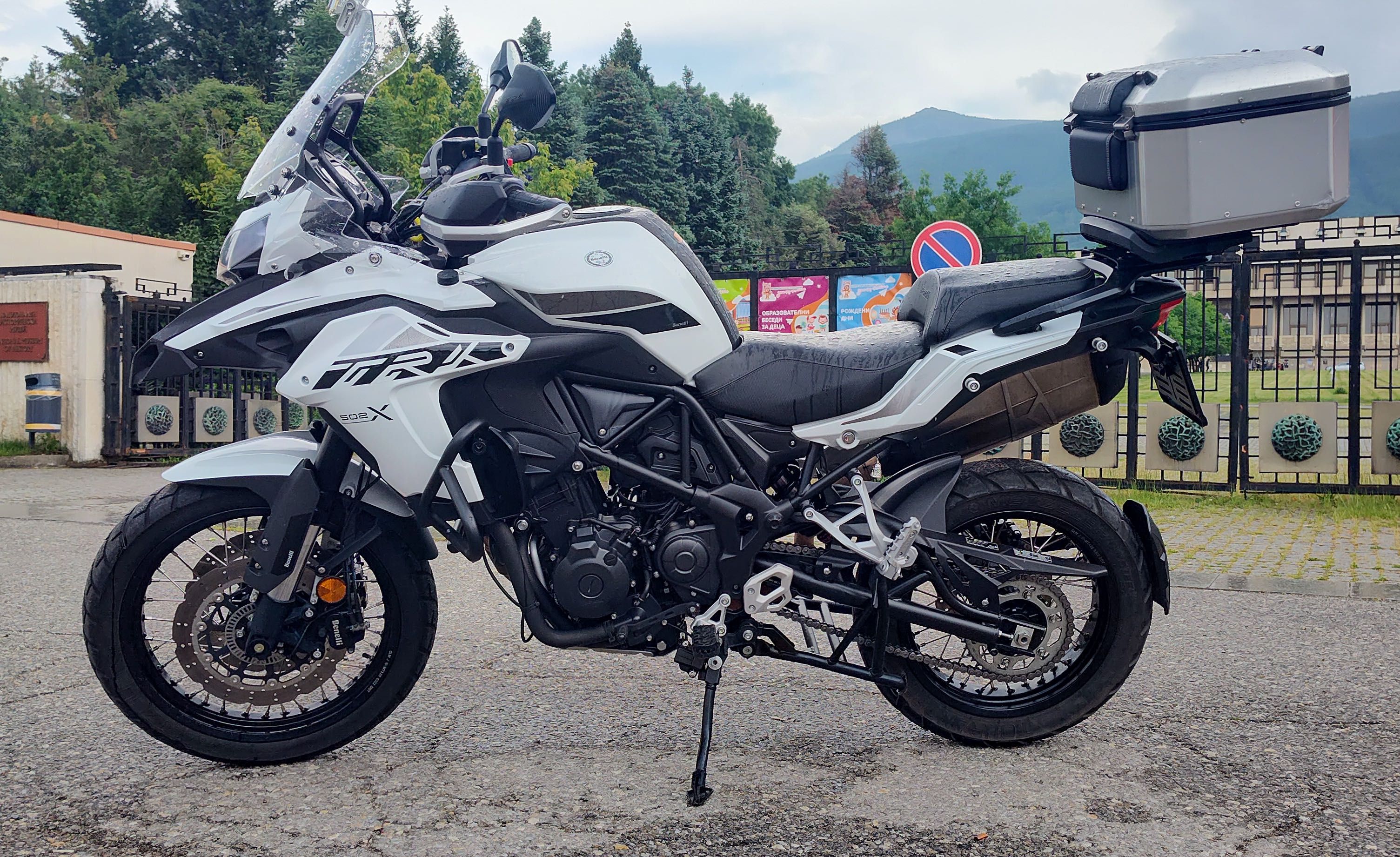 Benelli TRK 502x