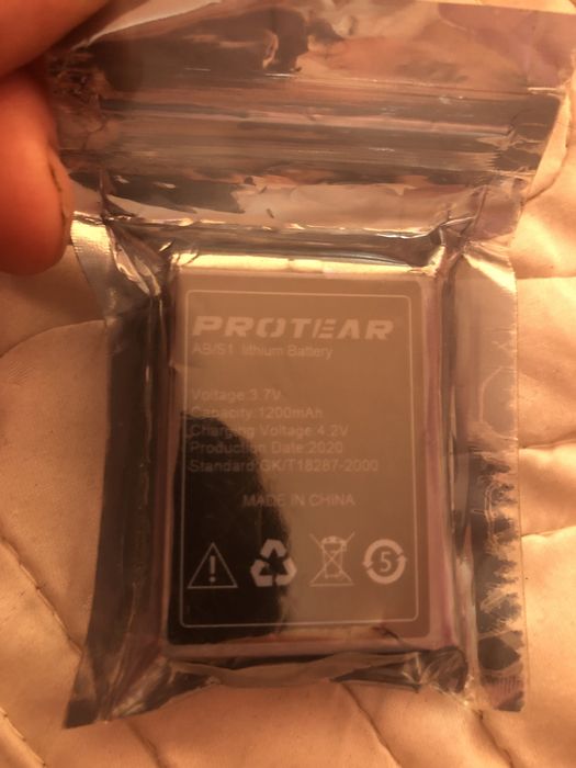 Vand baterie protear