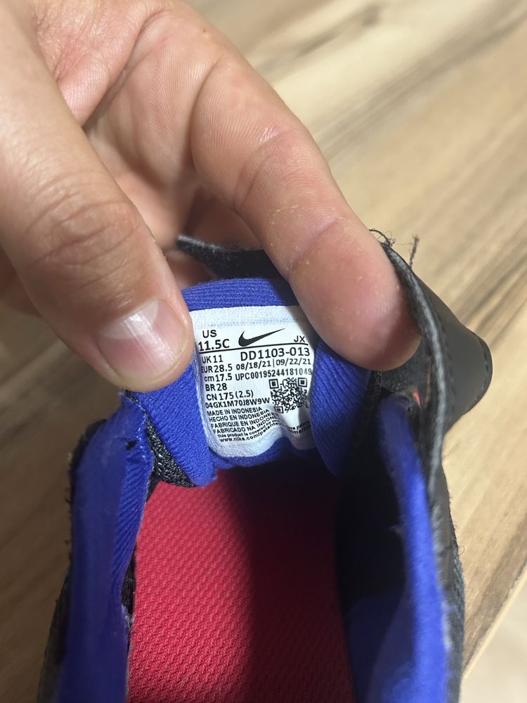Маратонки Nike Нови обувани 1 път!!!