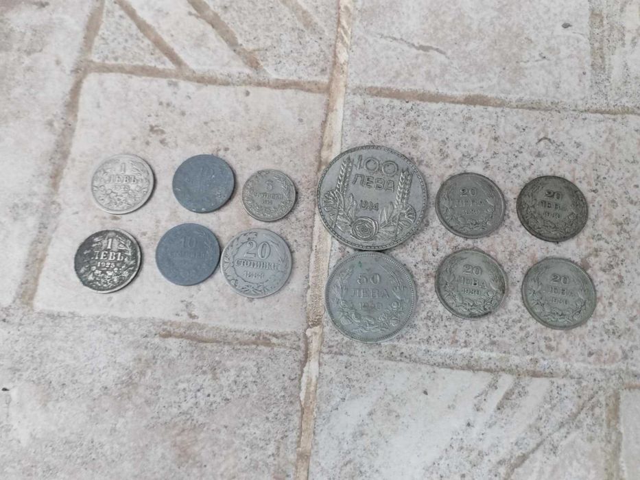 Стари български монети 1888 - 1940