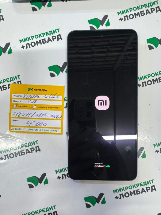 Xiaomi 12lite г Жанатас 3 мкр 31 лот 756275