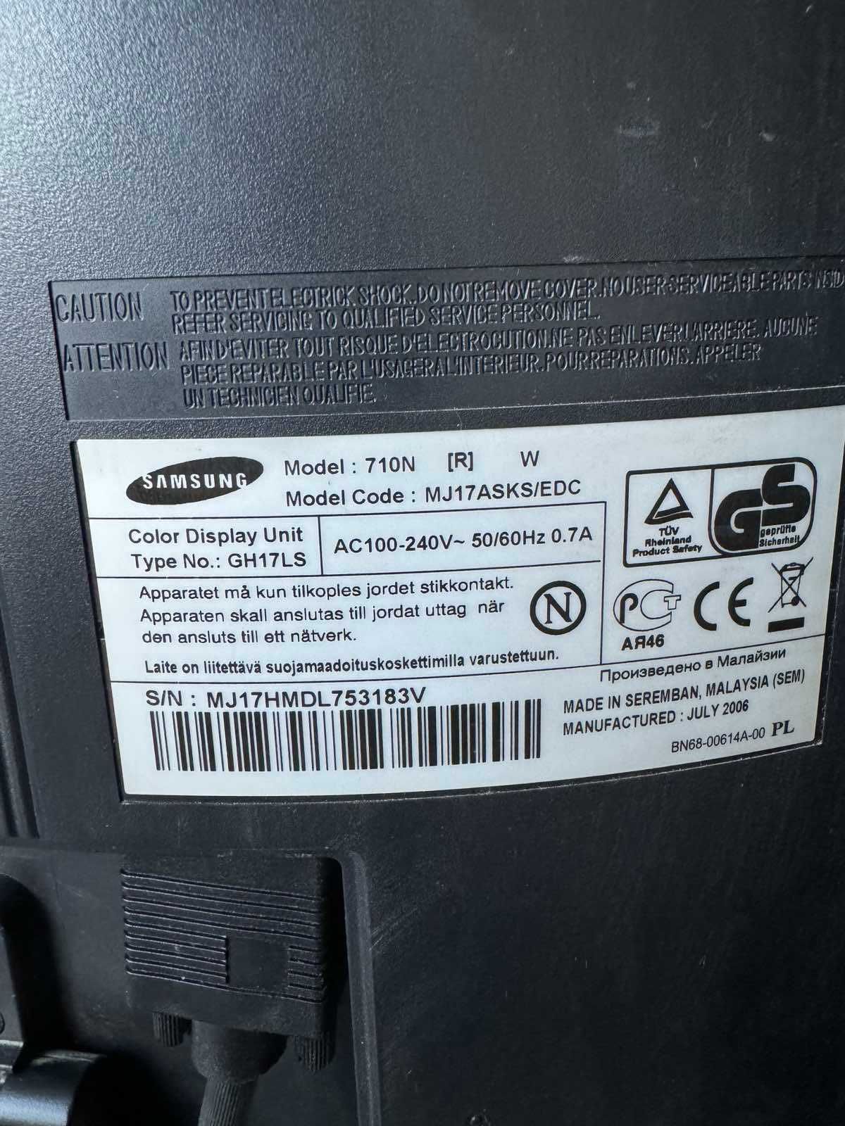 Монитор Samsung SyncMaster 710N 17"