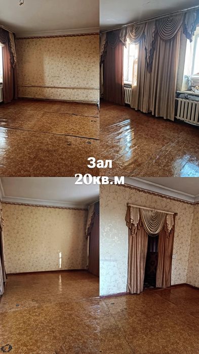 Дешево!Большой дом возле Му ЗЕя