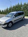 Dacia Logan MCV 7 locuri