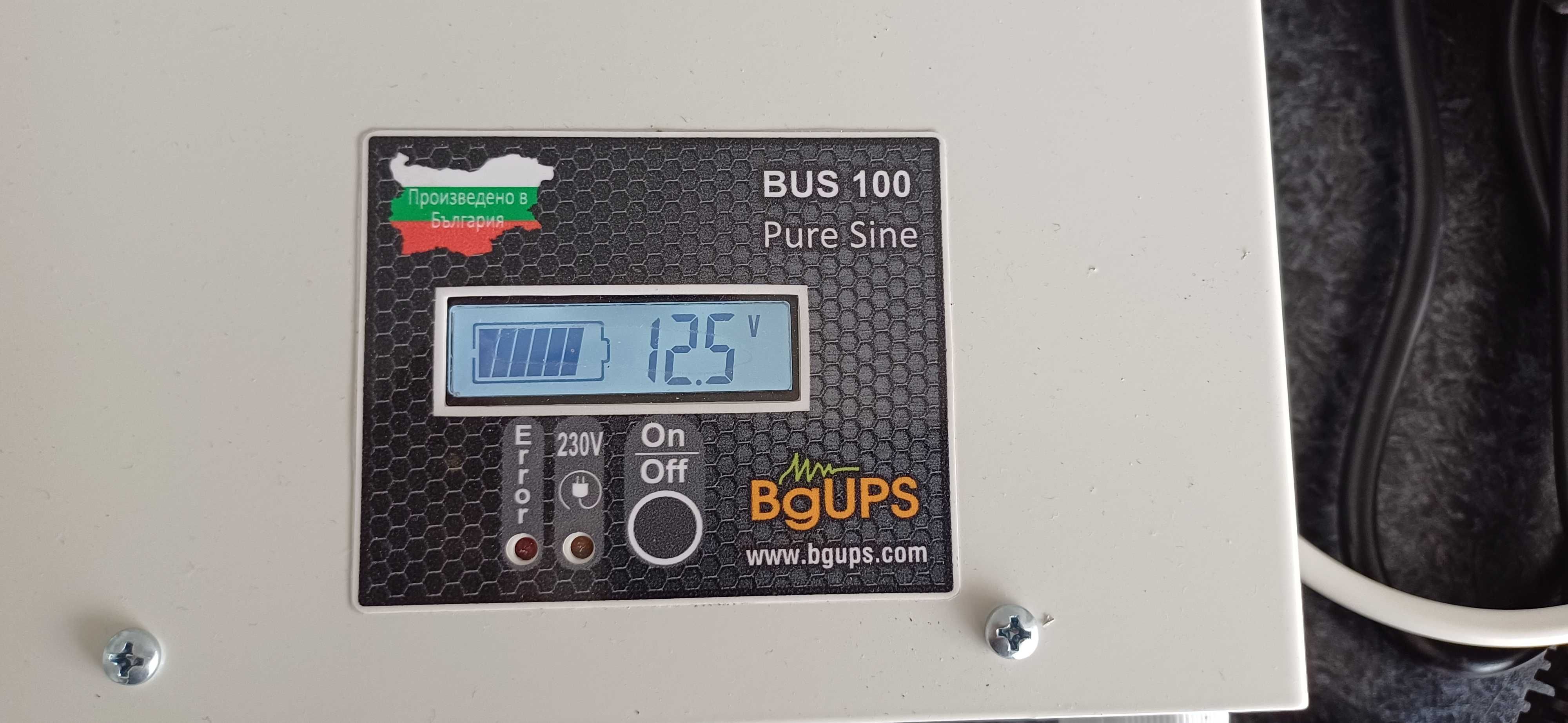 UPS за парно с батерия и външен акумулатор. Чиста синусоида. 100W.