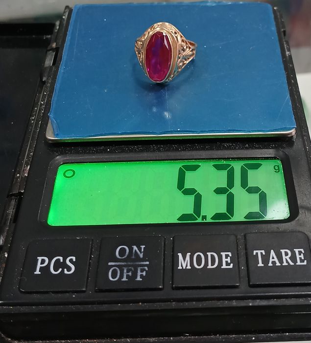 Узук тилла сотилади