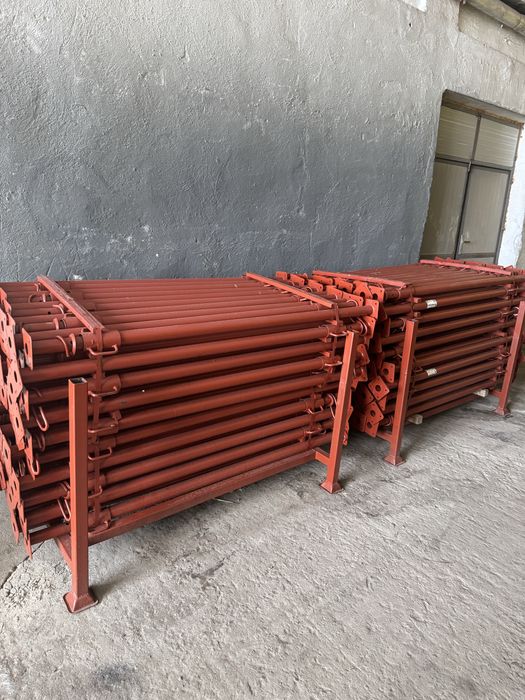 Popi metalici, Furca Popi, Trepied popi