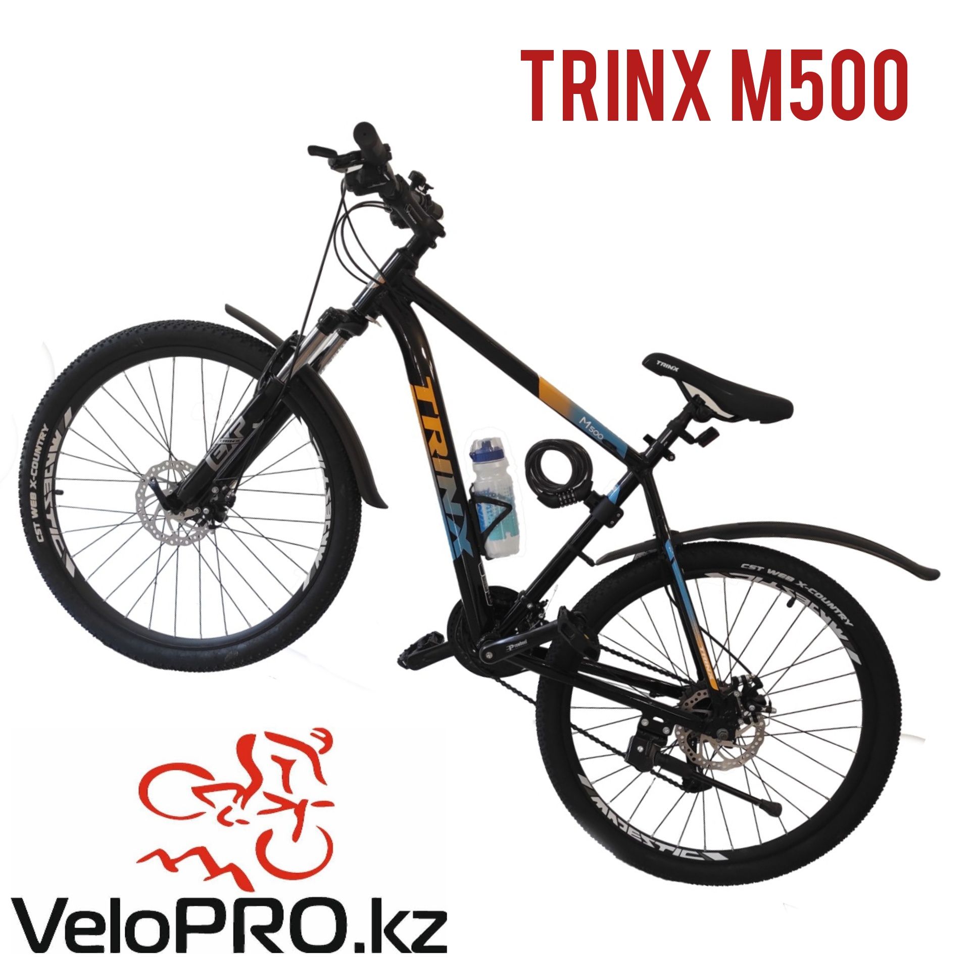 Велосипед Trinx m500. Рама 17,19,21". Колеса 26". Рассрочка