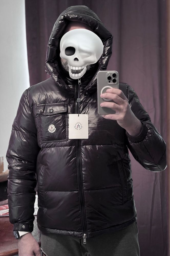 Зимно мъжко яке