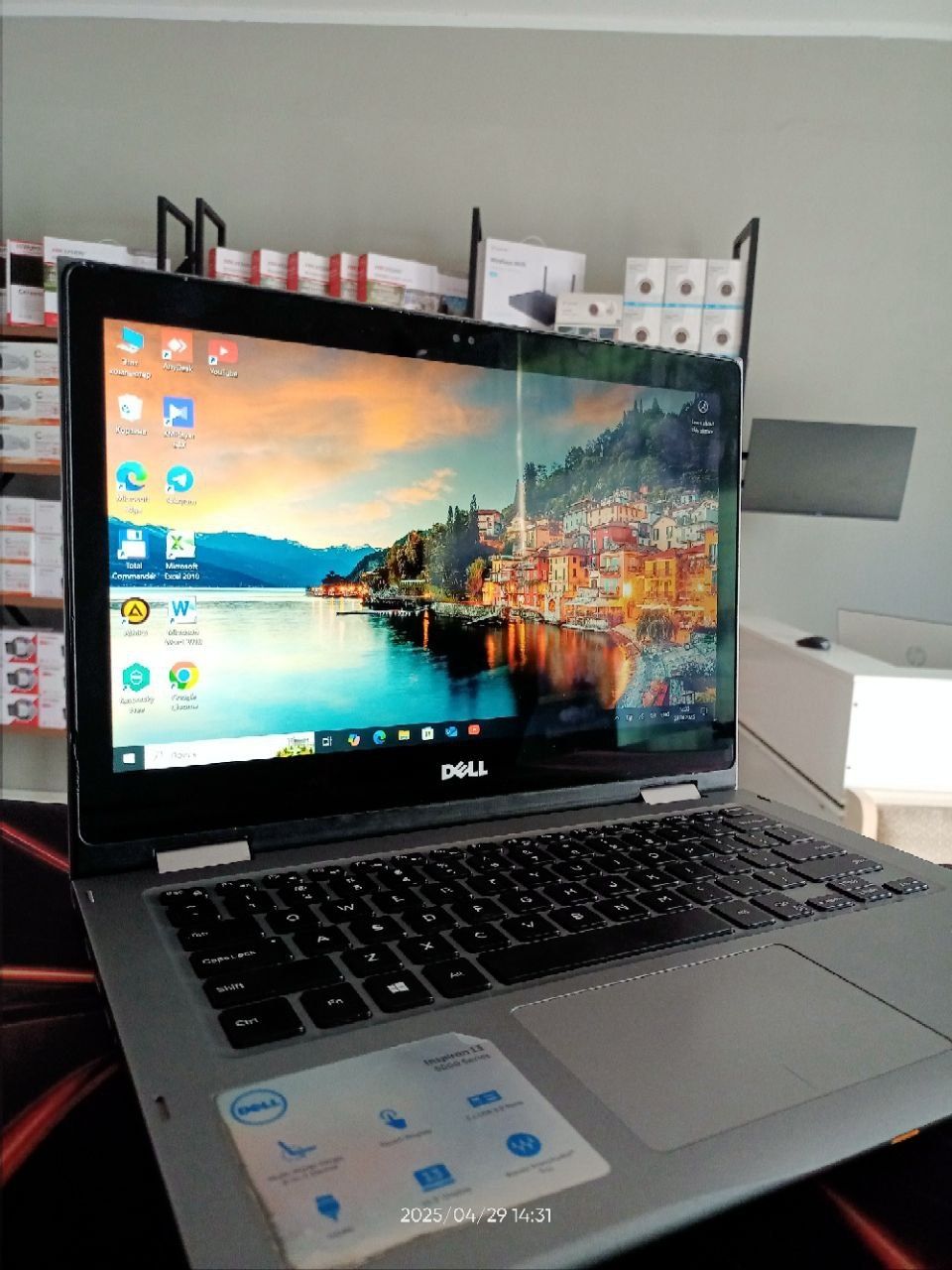 DELL  Intel(R)Core i5-7500U 2.70Ghz
