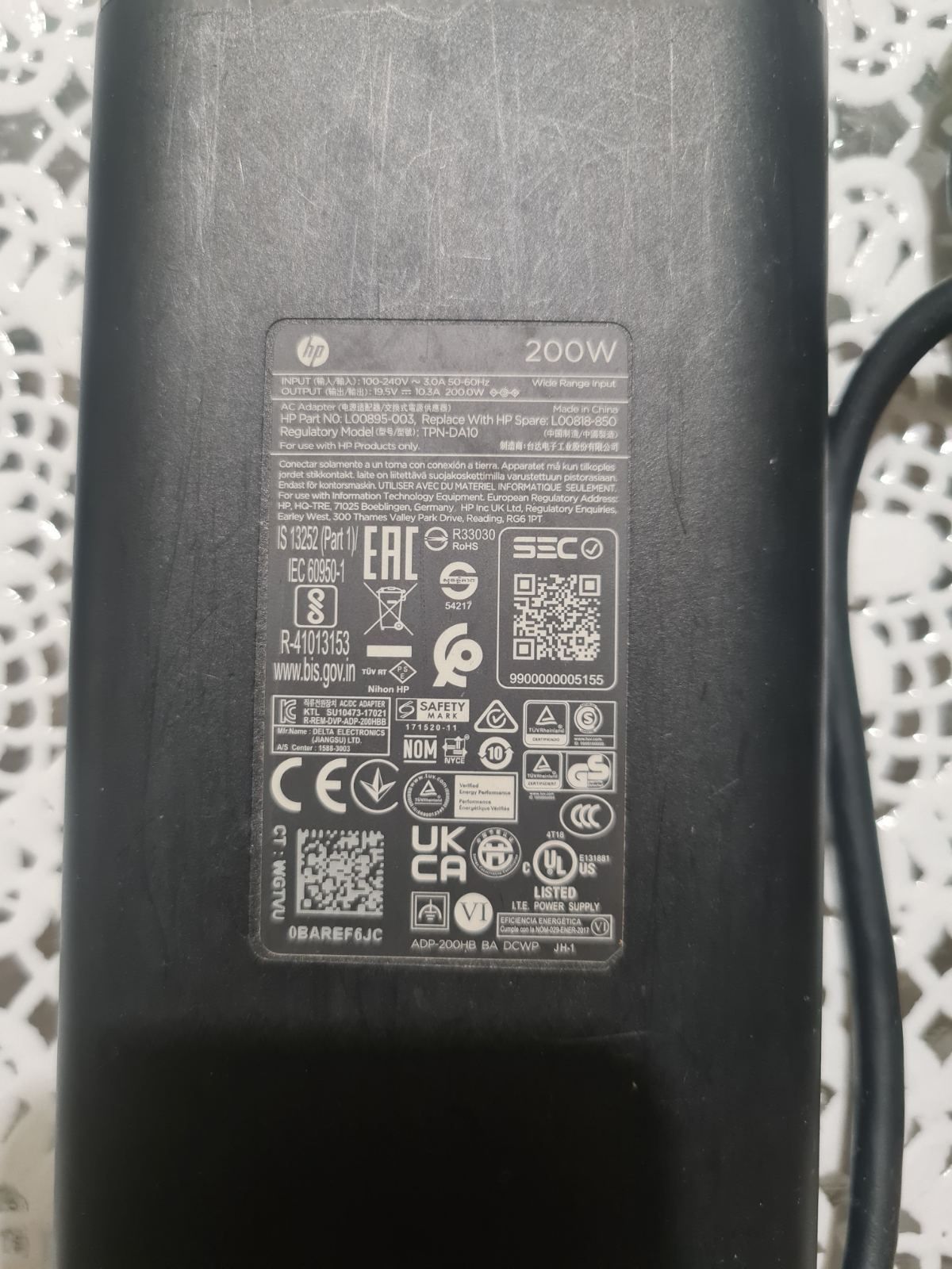 Оригинално зарядно за HP лаптоп 200W
