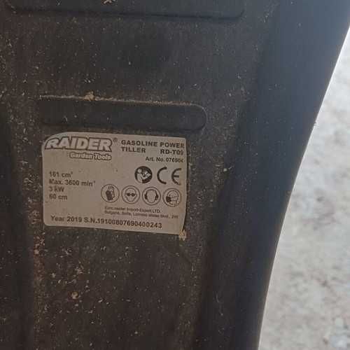 Мотофреза Райдер